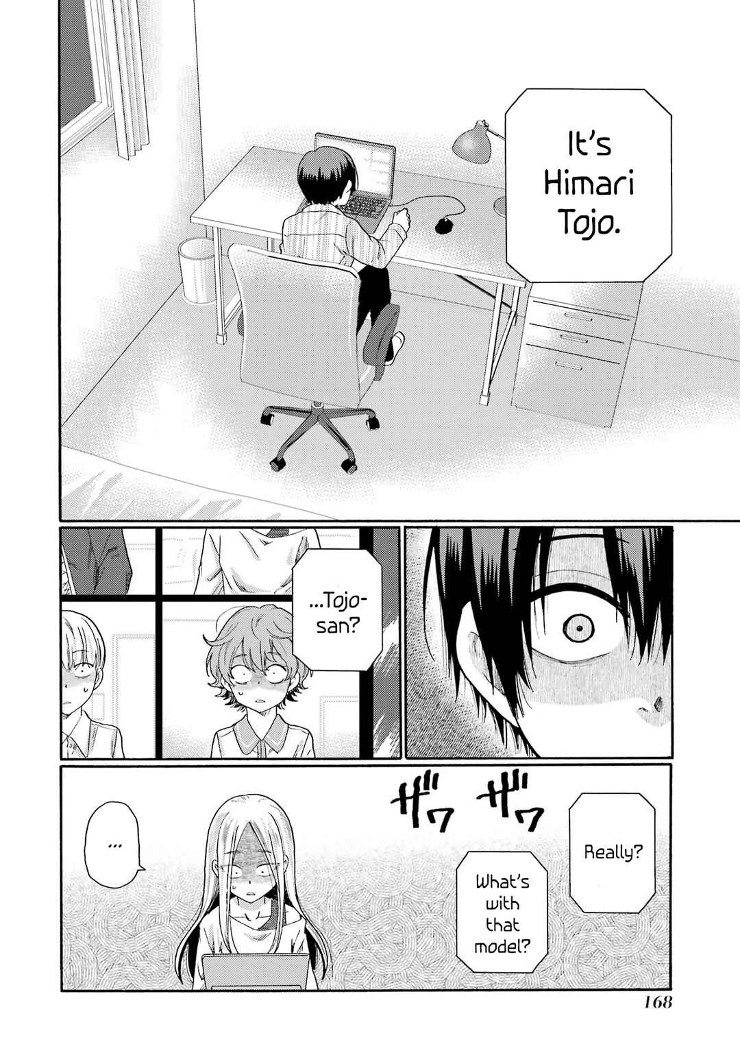 Let’s Start The Closing Meeting. ~ So Begins The Bullying Trial ~ Chapter 4 - Page 32