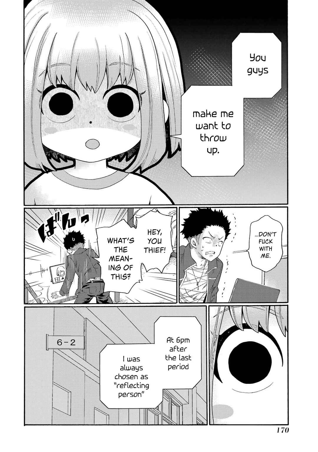 Let’s Start The Closing Meeting. ~ So Begins The Bullying Trial ~ Chapter 4 - Page 34