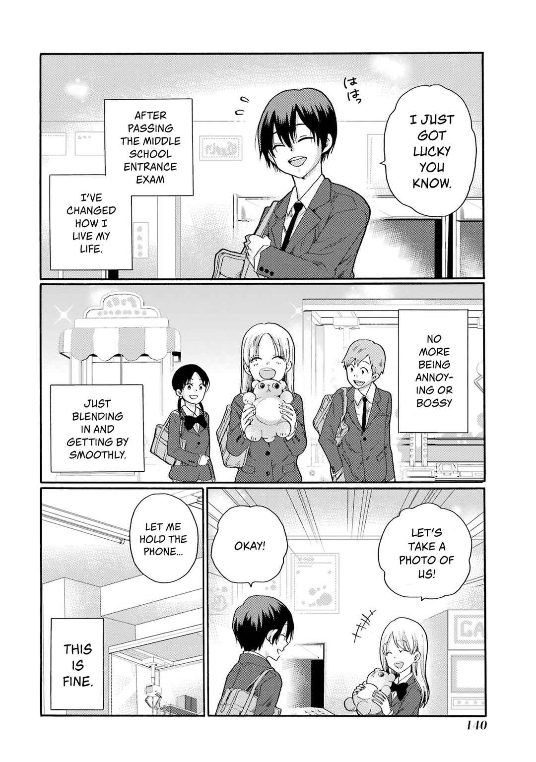 Let’s Start The Closing Meeting. ~ So Begins The Bullying Trial ~ Chapter 4 - Page 4