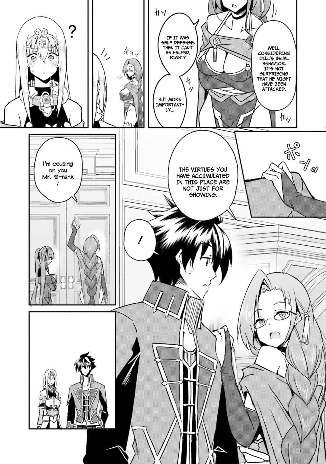 Issho ni Ken no Shugyou wo Shita Osananajimi ga Dorei ni Natteita no de, S-Rank Boukensha no Boku wa Kanojo wo Katte Mamoru Koto ni Shita Chapter 6 - Page 10