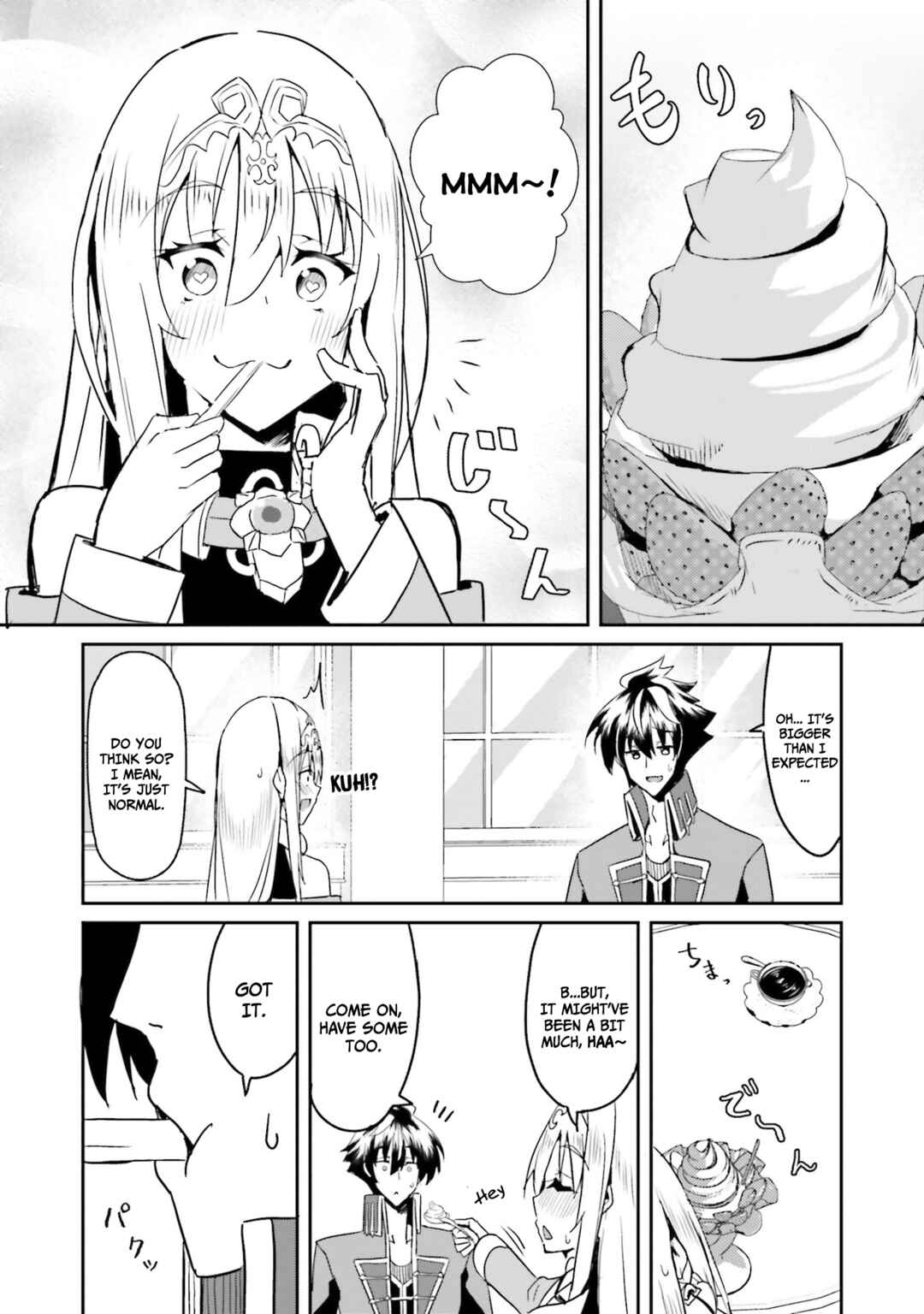 Issho ni Ken no Shugyou wo Shita Osananajimi ga Dorei ni Natteita no de, S-Rank Boukensha no Boku wa Kanojo wo Katte Mamoru Koto ni Shita Chapter 6 - Page 23