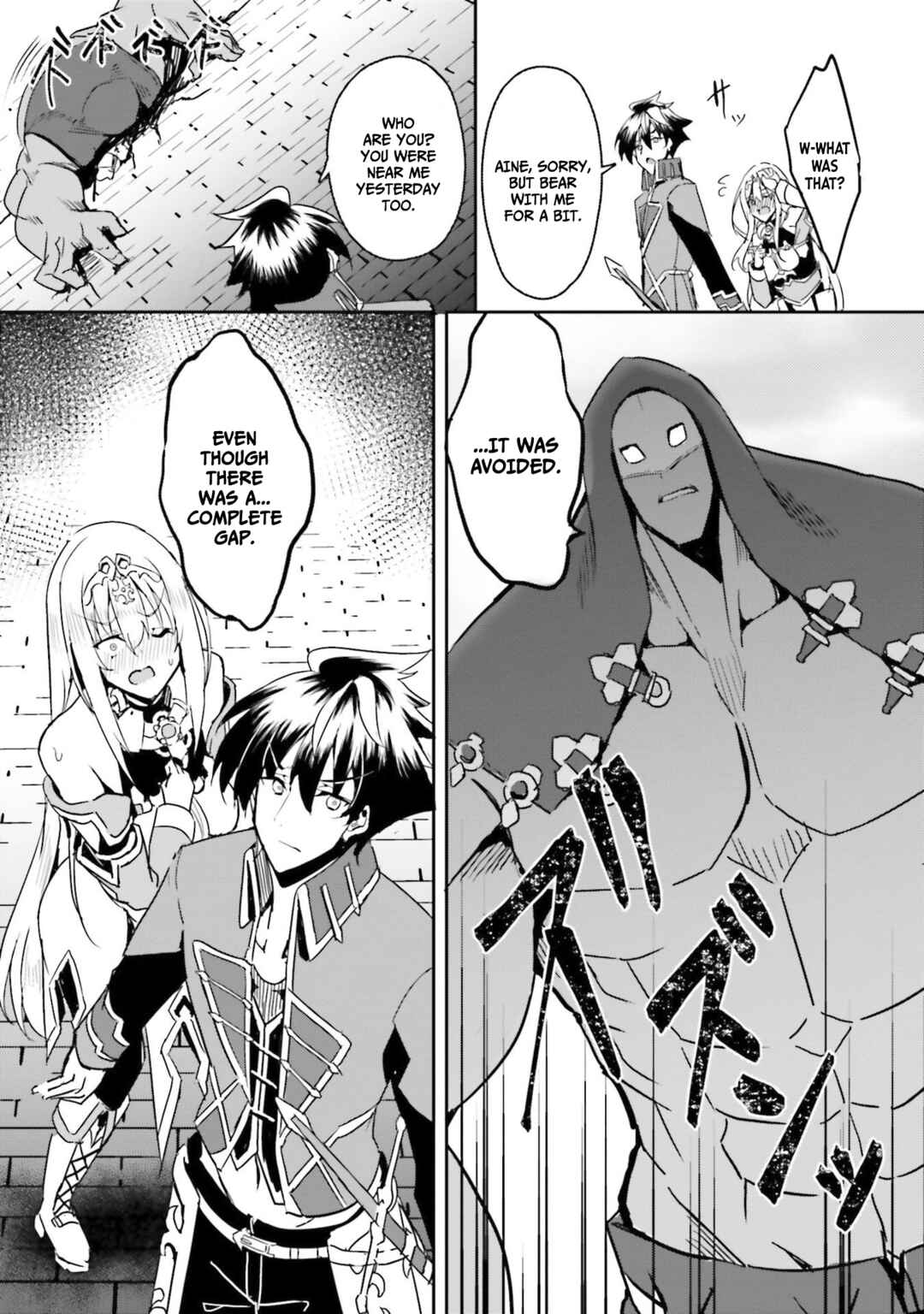 Issho ni Ken no Shugyou wo Shita Osananajimi ga Dorei ni Natteita no de, S-Rank Boukensha no Boku wa Kanojo wo Katte Mamoru Koto ni Shita Chapter 6 - Page 27