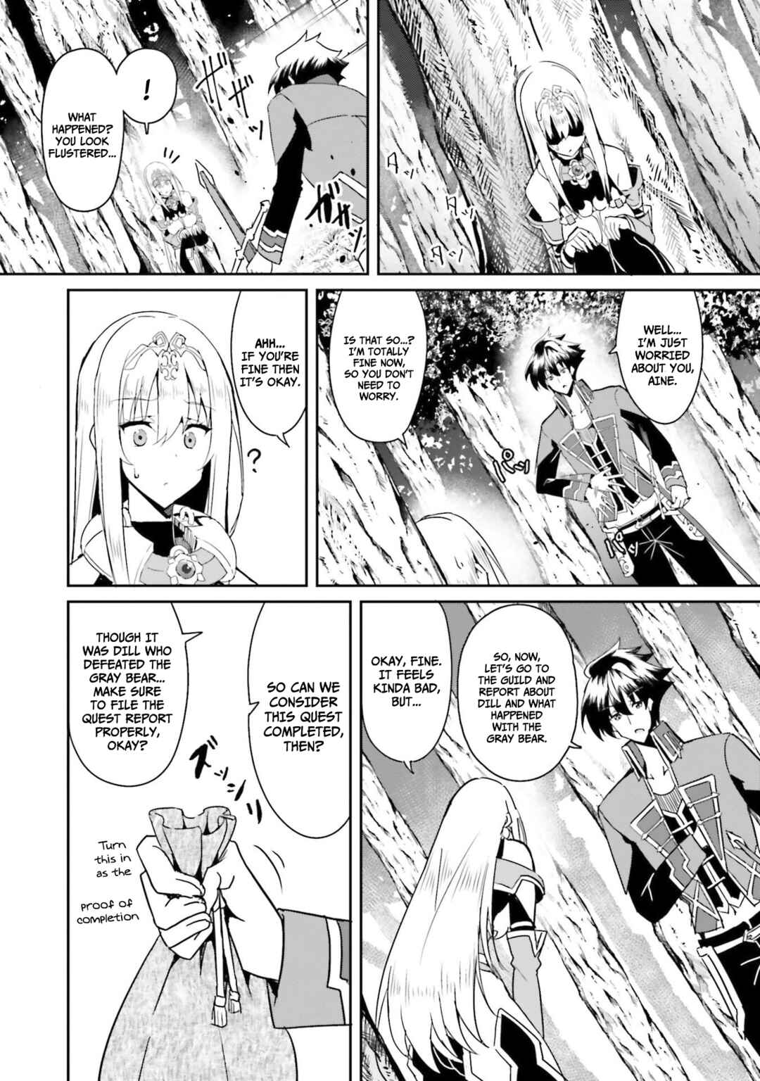 Issho ni Ken no Shugyou wo Shita Osananajimi ga Dorei ni Natteita no de, S-Rank Boukensha no Boku wa Kanojo wo Katte Mamoru Koto ni Shita Chapter 6 - Page 3