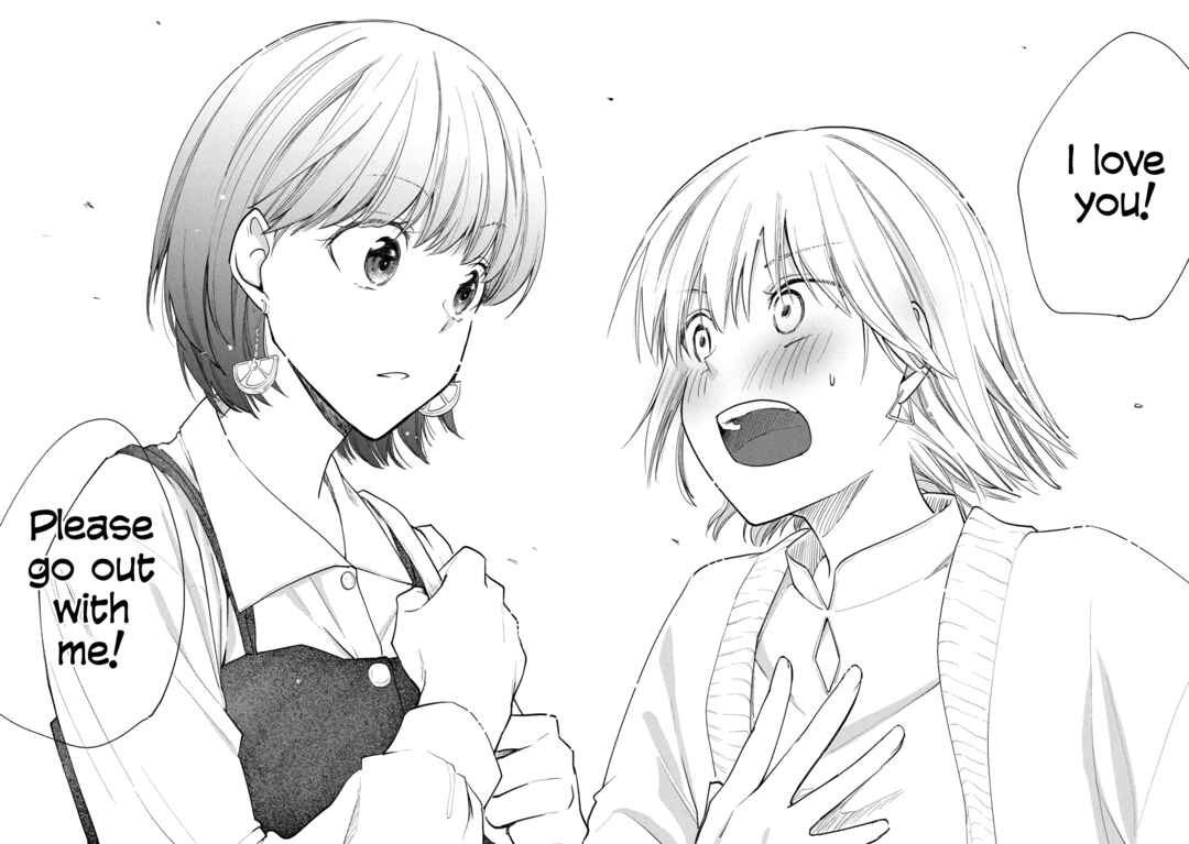Josou Shite Off-kai ni Sanka Shite mita. Chapter 98 - Page 2