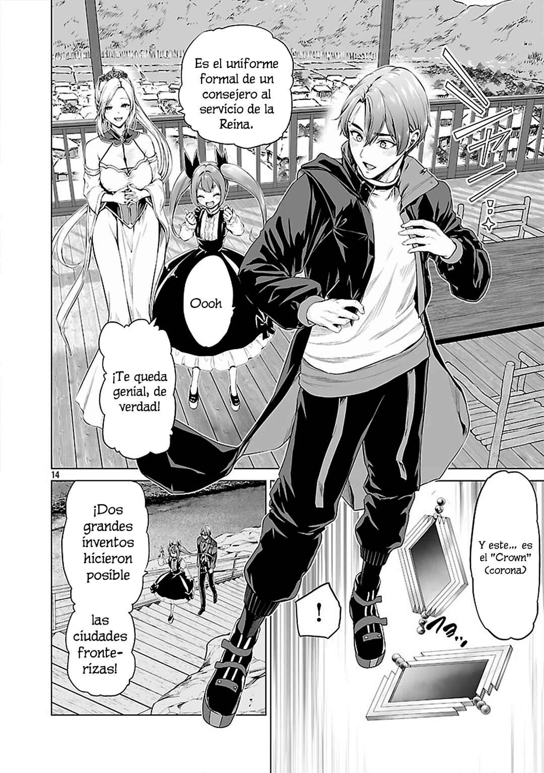 Isekai H Eiyuuden: Bishoujo Senshi-tachi wa Saikyou Gunshi no Muchana Onegai ni Sakaraenai Chapter 3 - Page 14