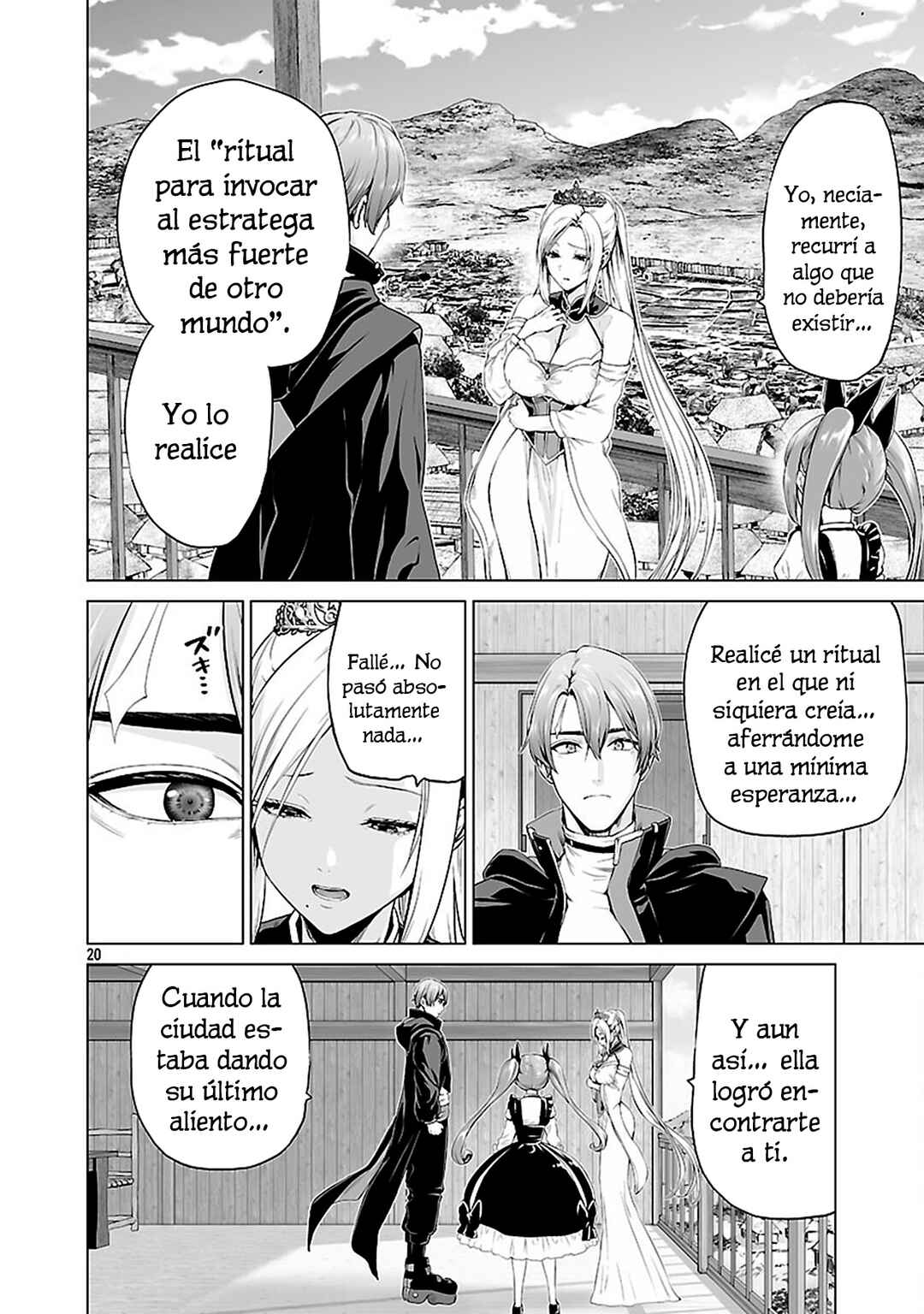 Isekai H Eiyuuden: Bishoujo Senshi-tachi wa Saikyou Gunshi no Muchana Onegai ni Sakaraenai Chapter 3 - Page 20