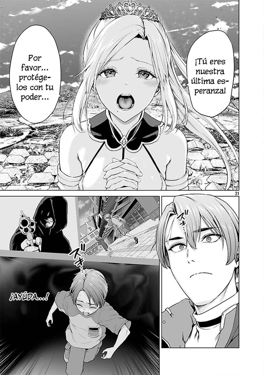 Isekai H Eiyuuden: Bishoujo Senshi-tachi wa Saikyou Gunshi no Muchana Onegai ni Sakaraenai Chapter 3 - Page 21