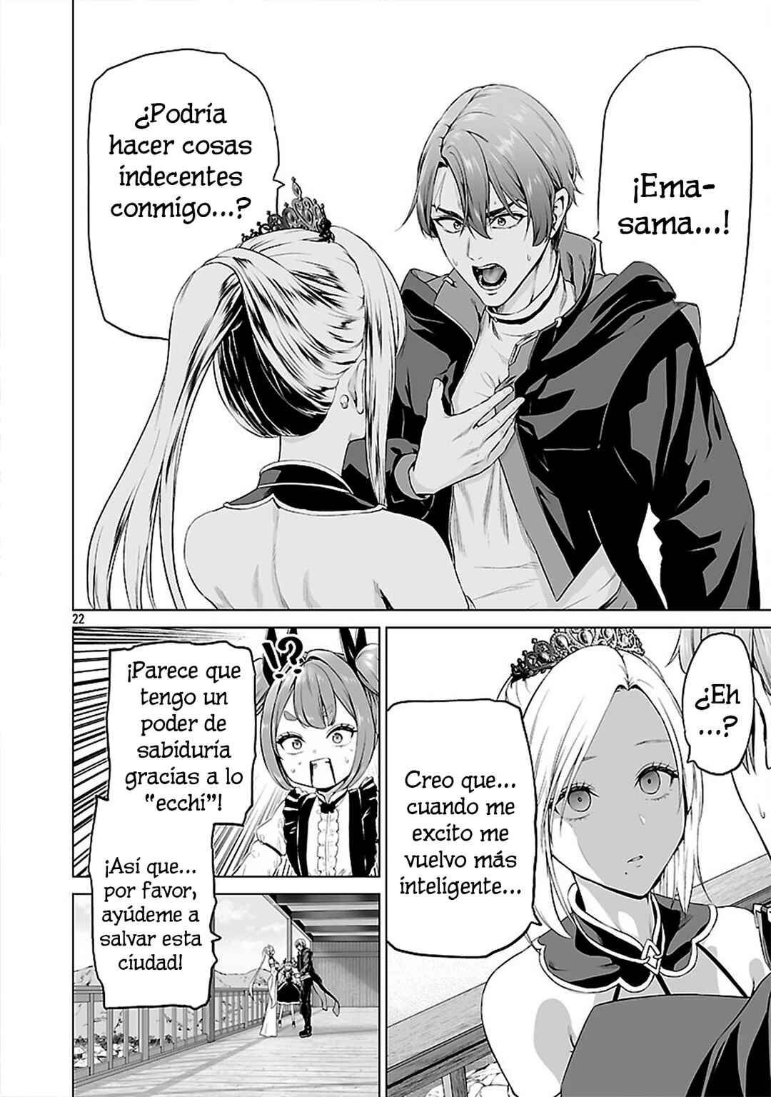 Isekai H Eiyuuden: Bishoujo Senshi-tachi wa Saikyou Gunshi no Muchana Onegai ni Sakaraenai Chapter 3 - Page 22