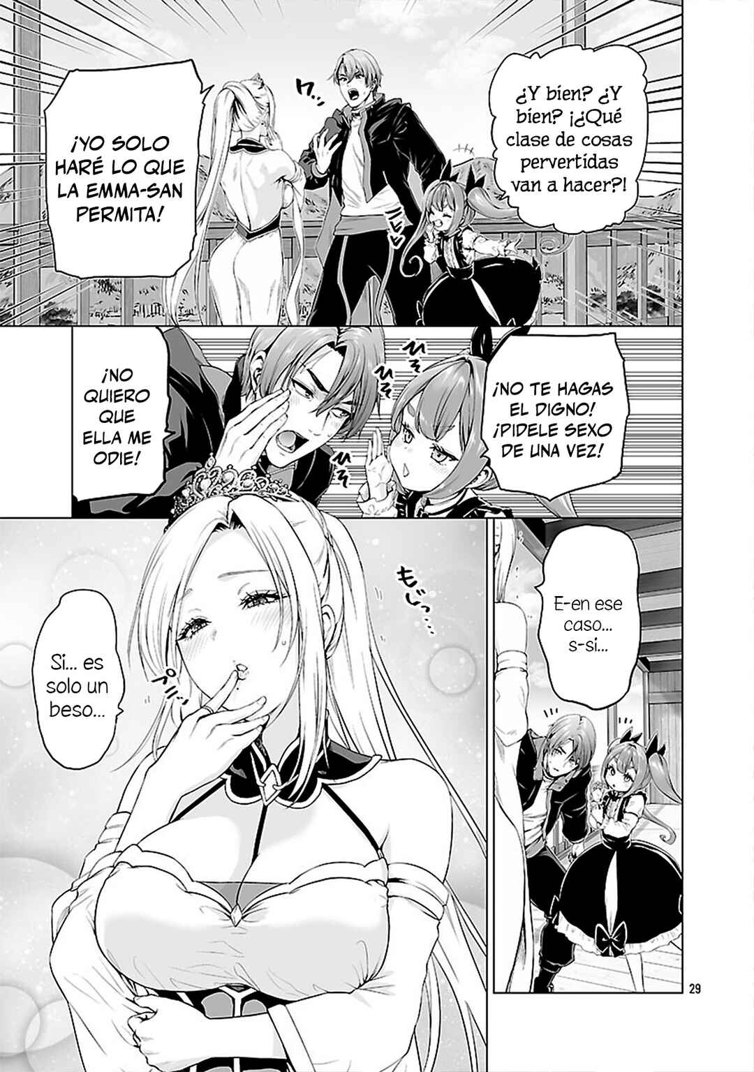 Isekai H Eiyuuden: Bishoujo Senshi-tachi wa Saikyou Gunshi no Muchana Onegai ni Sakaraenai Chapter 3 - Page 29