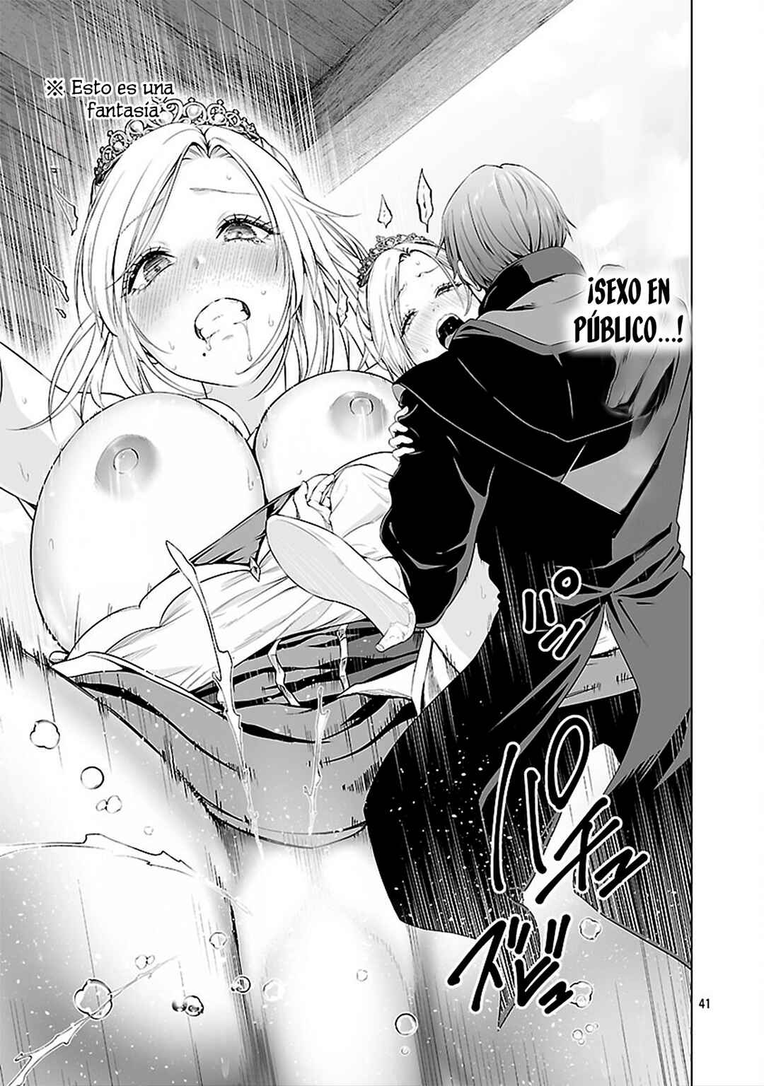 Isekai H Eiyuuden: Bishoujo Senshi-tachi wa Saikyou Gunshi no Muchana Onegai ni Sakaraenai Chapter 3 - Page 41