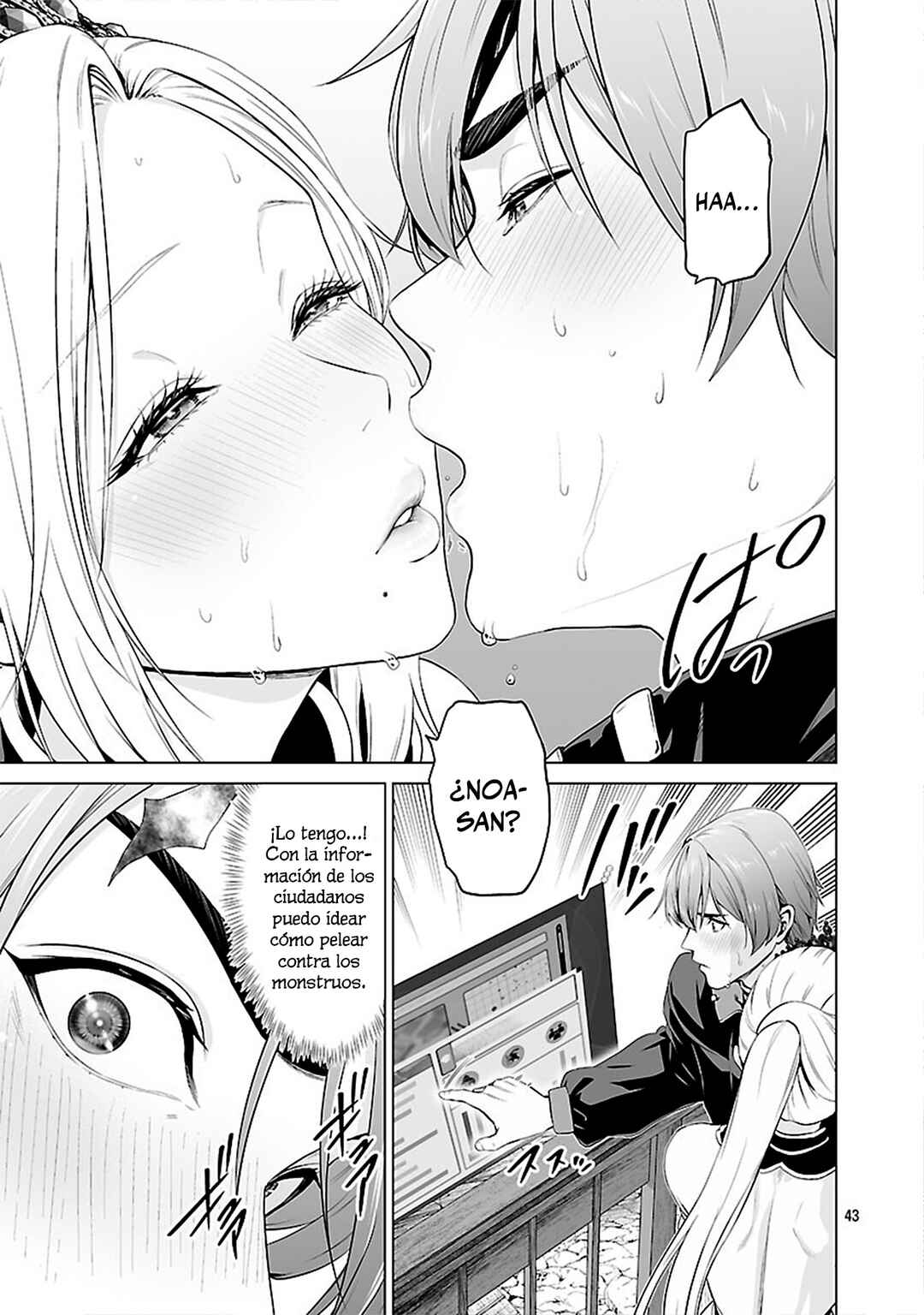 Isekai H Eiyuuden: Bishoujo Senshi-tachi wa Saikyou Gunshi no Muchana Onegai ni Sakaraenai Chapter 3 - Page 43
