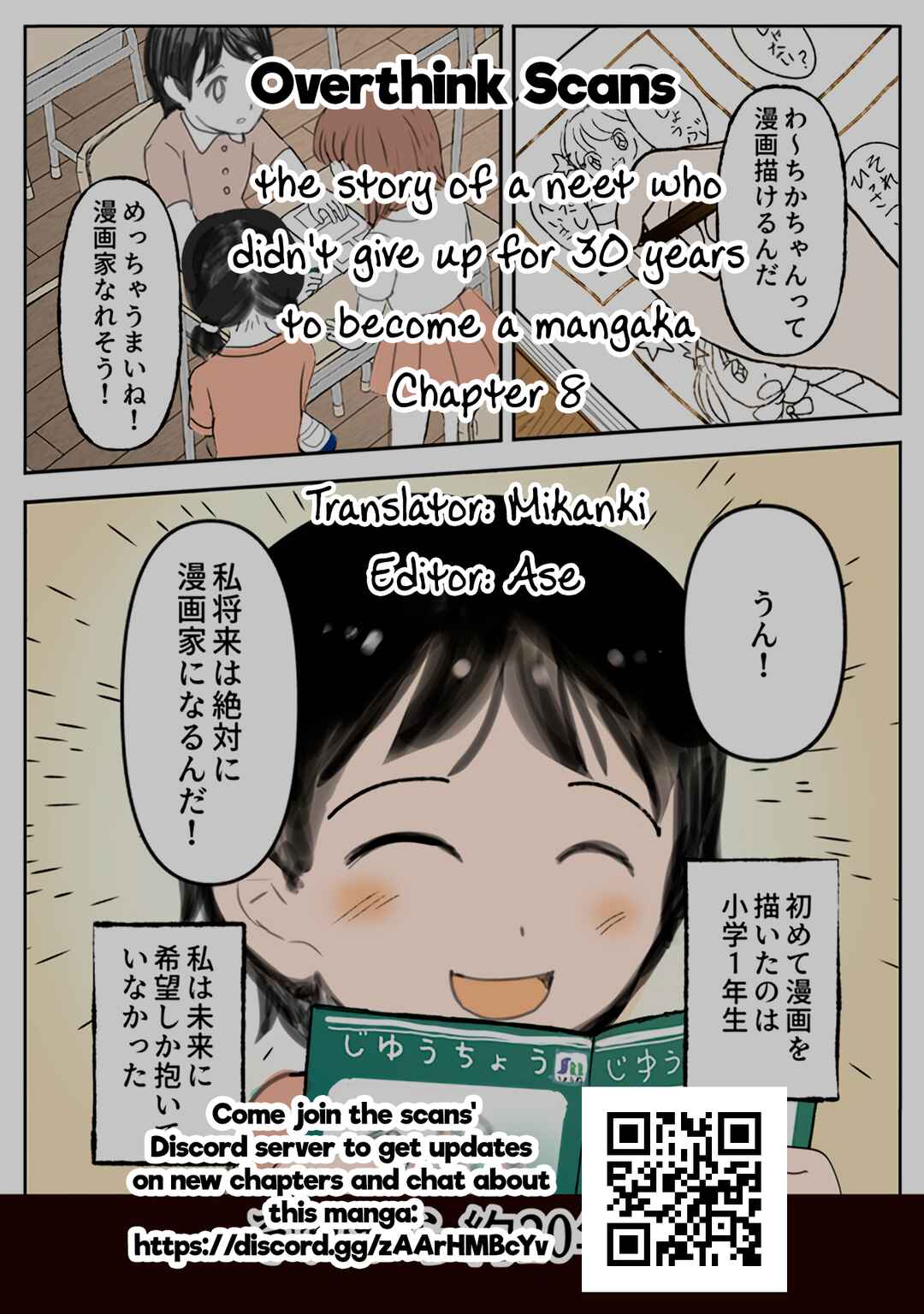 Essay Manga Matome ~30-nen Akiramezu ni Mangaka ni Natta Neet no Ohanashi~ Chapter 8 - Page 11