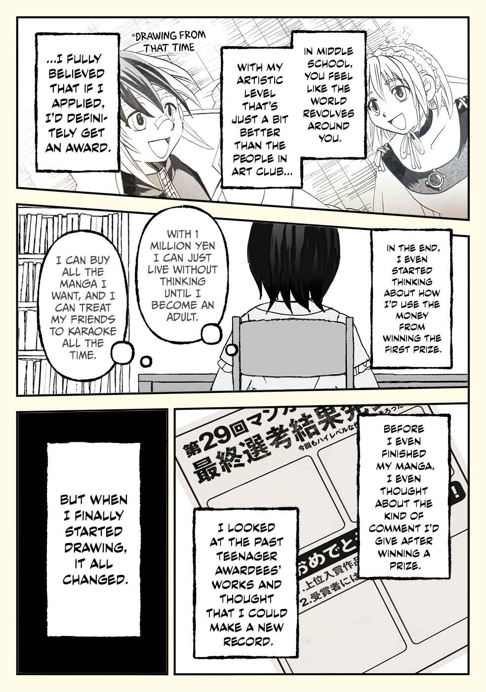 Essay Manga Matome ~30-nen Akiramezu ni Mangaka ni Natta Neet no Ohanashi~ Chapter 8 - Page 4
