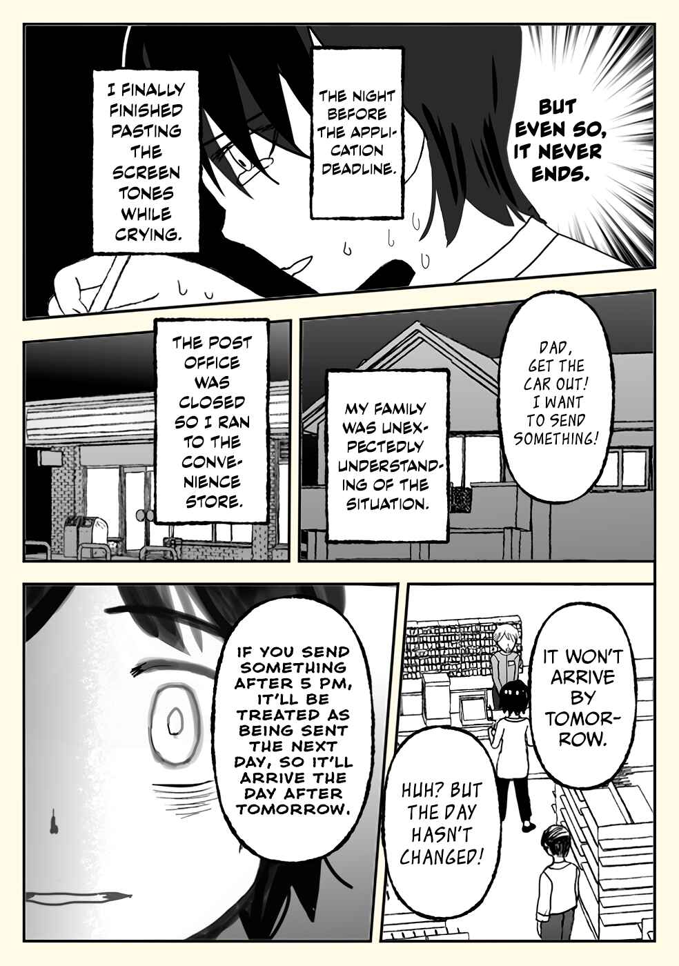 Essay Manga Matome ~30-nen Akiramezu ni Mangaka ni Natta Neet no Ohanashi~ Chapter 8 - Page 7