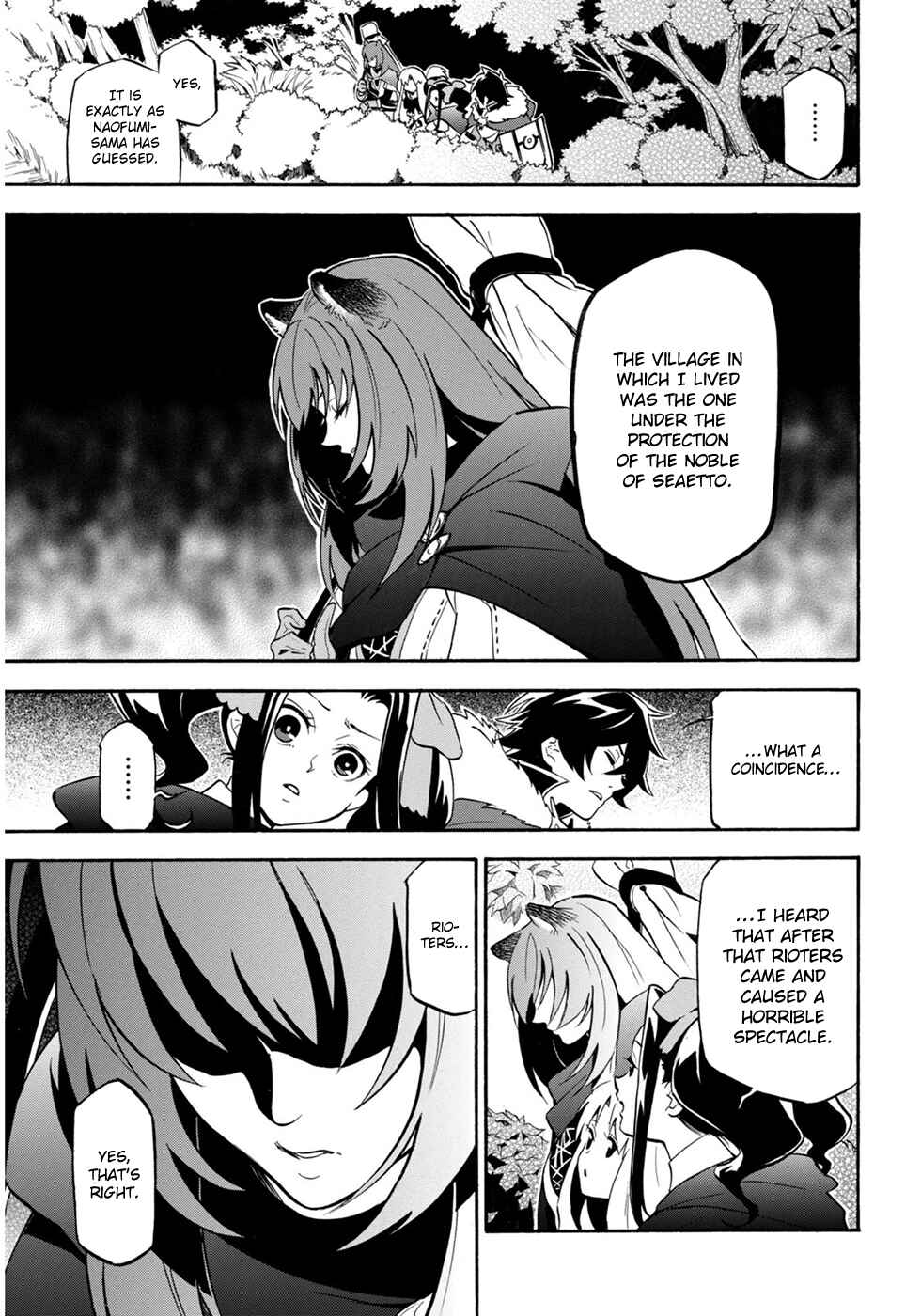 Tate no Yuusha no Nariagari Chapter 21 - Page 12