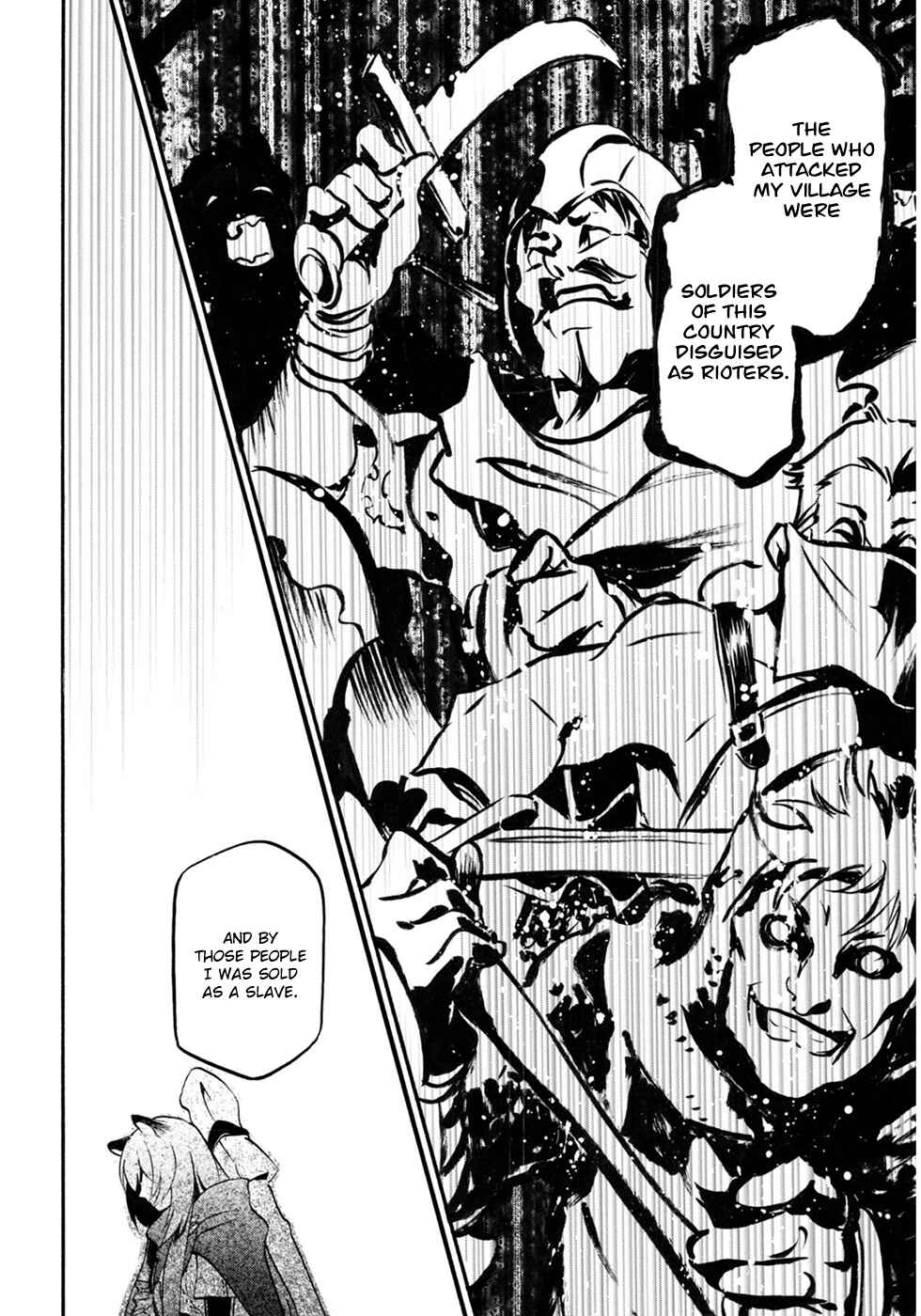 Tate no Yuusha no Nariagari Chapter 21 - Page 13
