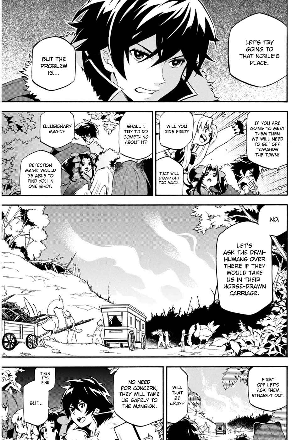 Tate no Yuusha no Nariagari Chapter 21 - Page 16