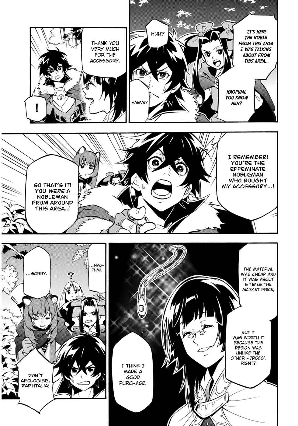 Tate no Yuusha no Nariagari Chapter 21 - Page 18