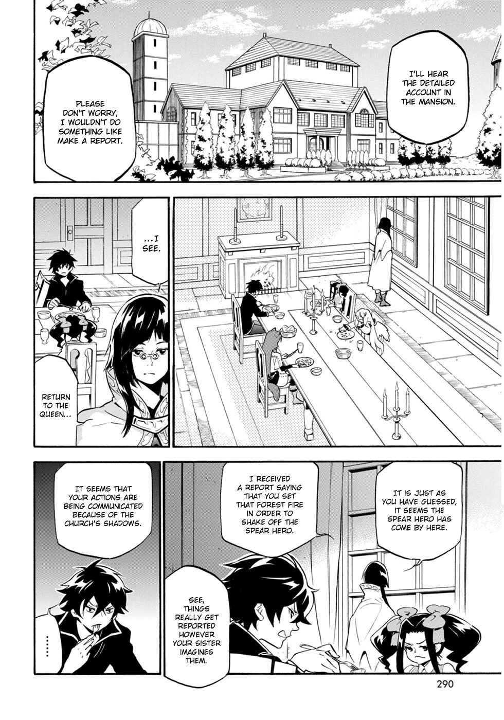 Tate no Yuusha no Nariagari Chapter 21 - Page 19