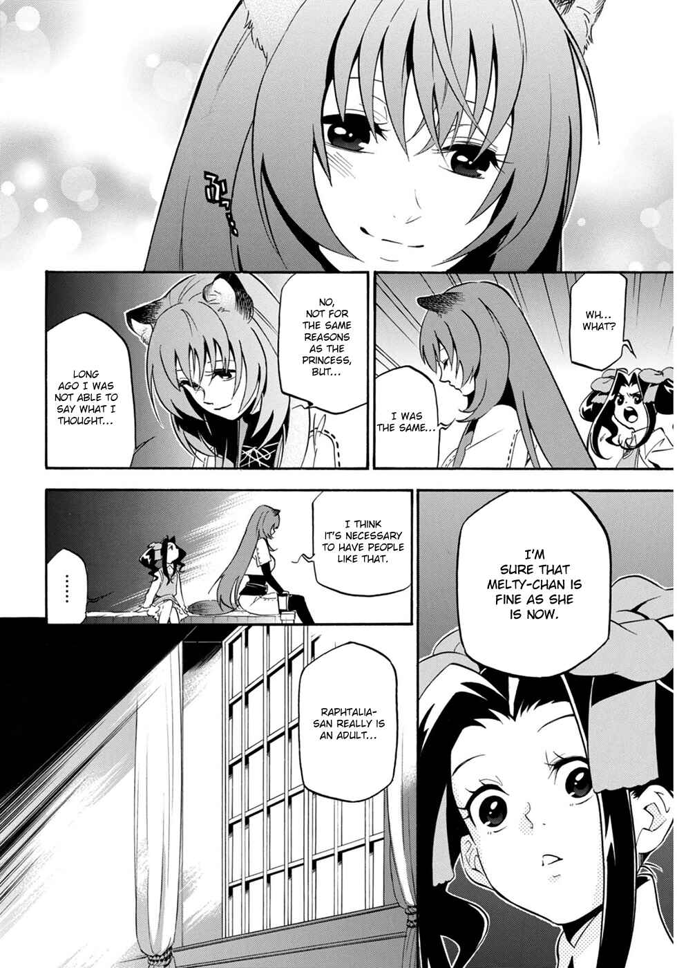 Tate no Yuusha no Nariagari Chapter 21 - Page 27