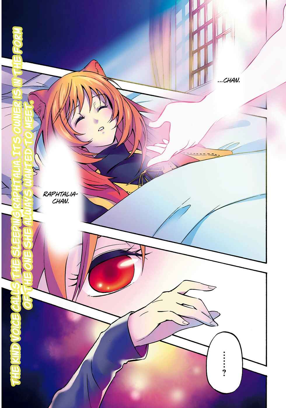 Tate no Yuusha no Nariagari Chapter 21 - Page 3