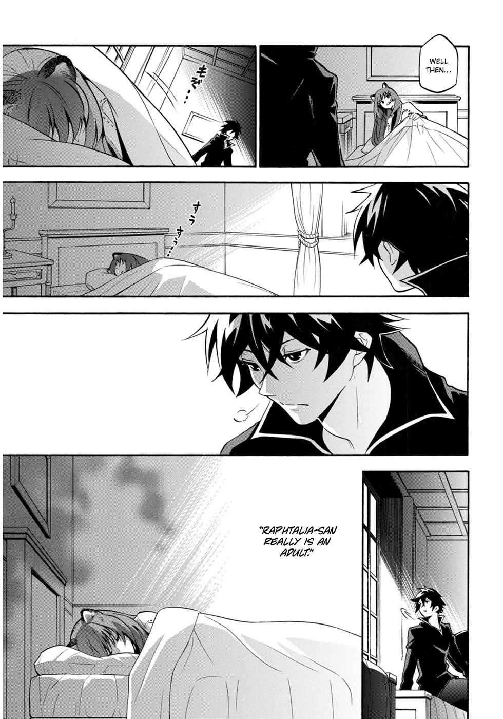 Tate no Yuusha no Nariagari Chapter 21 - Page 30