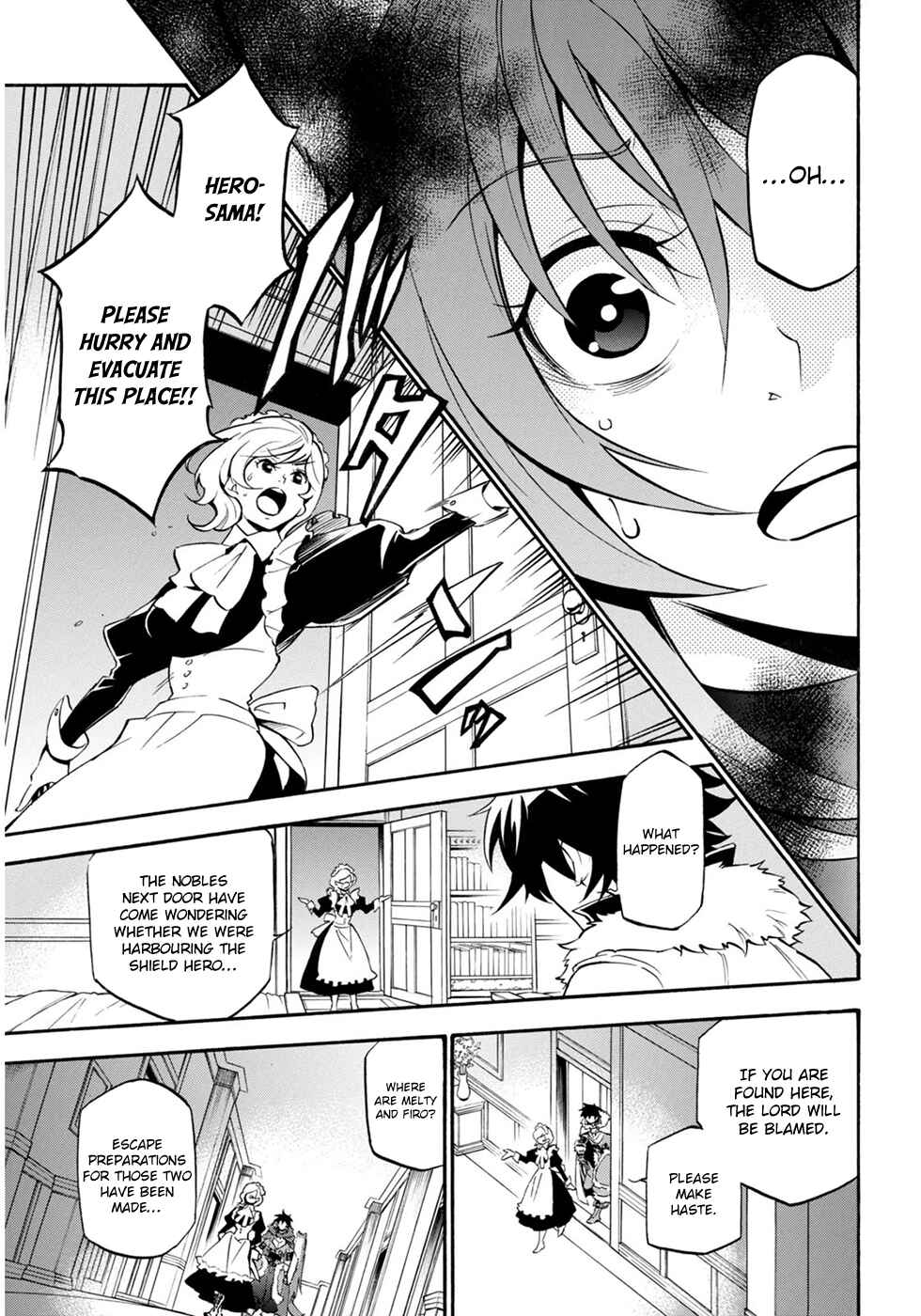 Tate no Yuusha no Nariagari Chapter 21 - Page 32