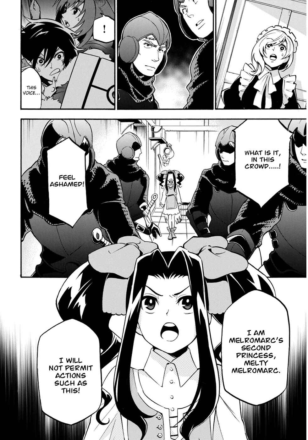 Tate no Yuusha no Nariagari Chapter 21 - Page 35