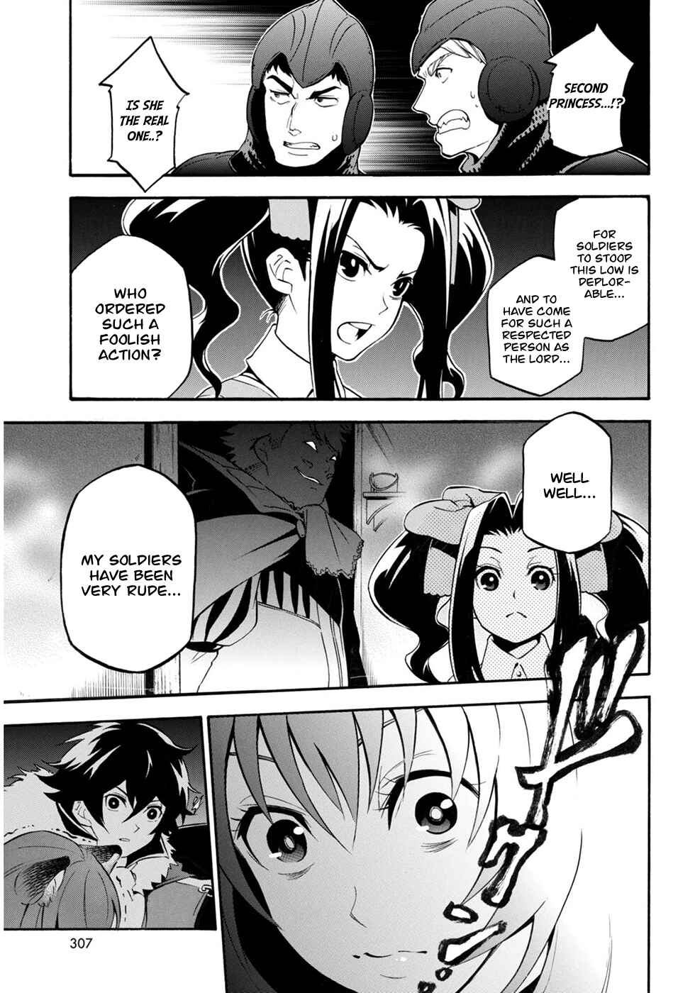 Tate no Yuusha no Nariagari Chapter 21 - Page 36