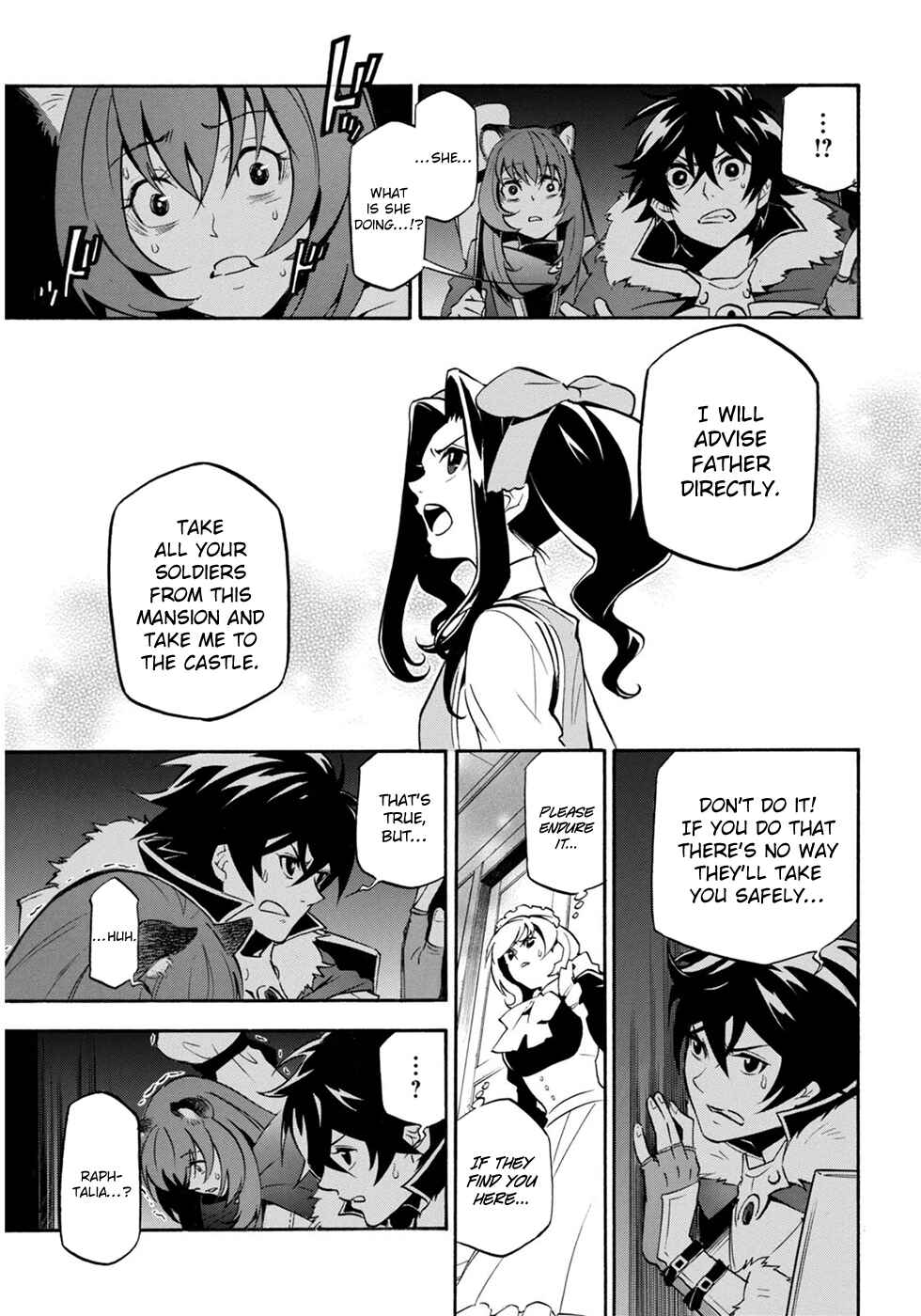Tate no Yuusha no Nariagari Chapter 21 - Page 39
