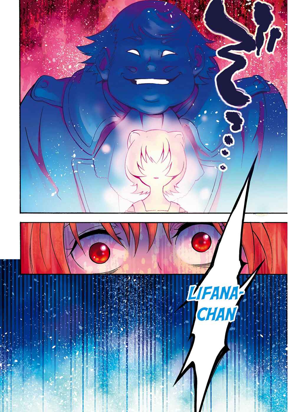 Tate no Yuusha no Nariagari Chapter 21 - Page 5