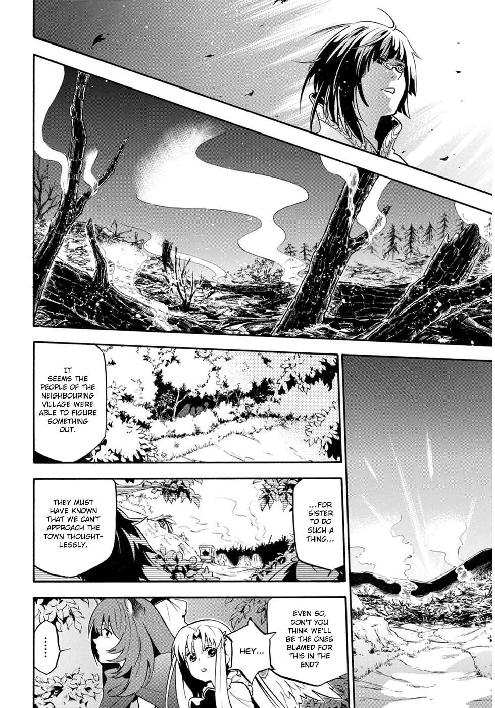 Tate no Yuusha no Nariagari Chapter 21 - Page 9