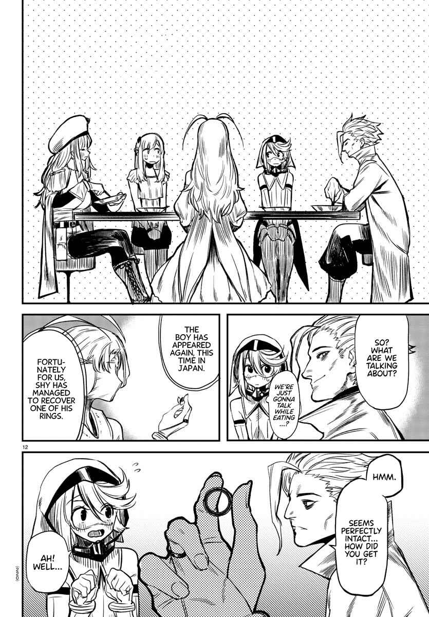 Shy Chapter 6 - Page 12