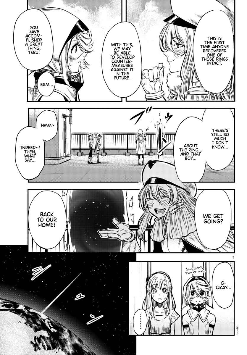 Shy Chapter 6 - Page 3