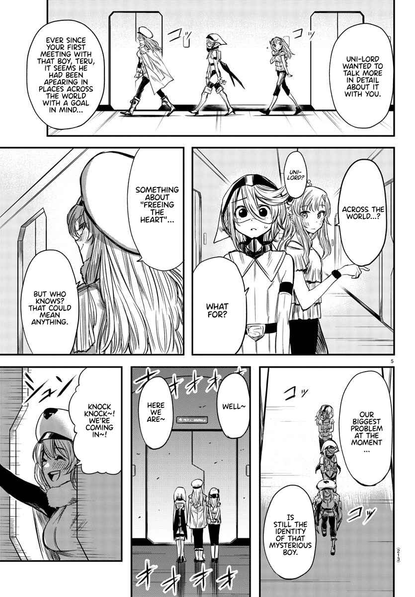 Shy Chapter 6 - Page 5