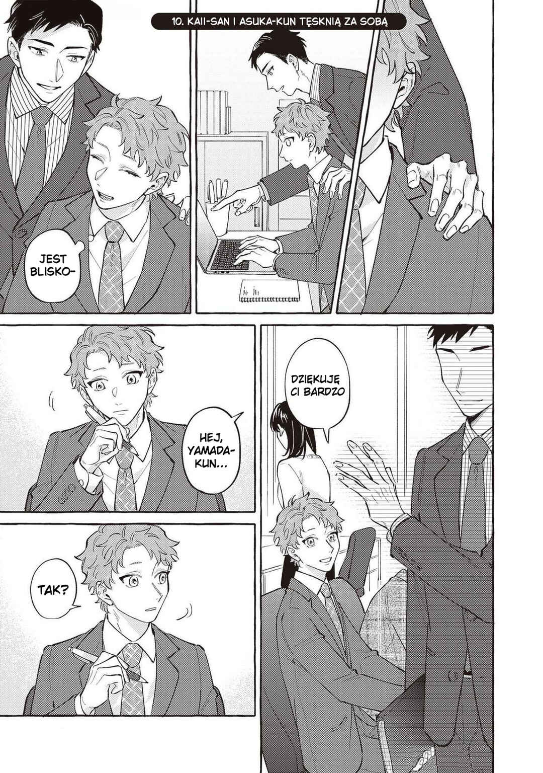 Kaii-san to Asuka-kun no ohanashi Chapter 10 - Page 1