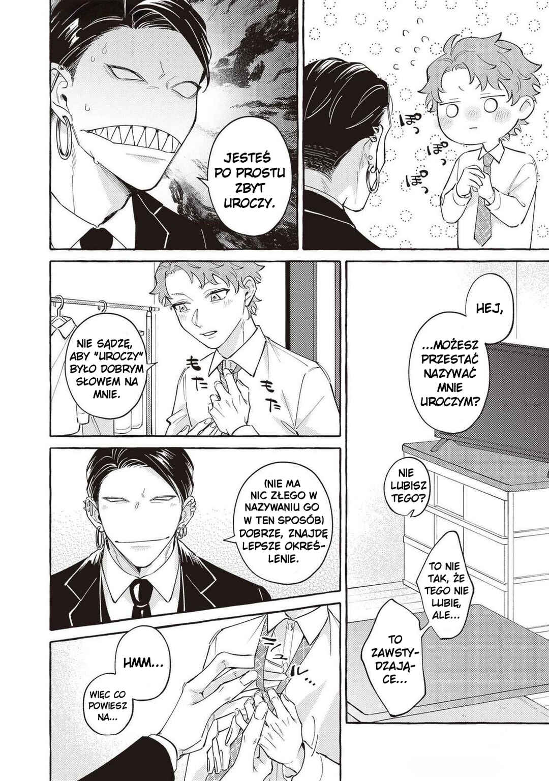 Kaii-san to Asuka-kun no ohanashi Chapter 10 - Page 10