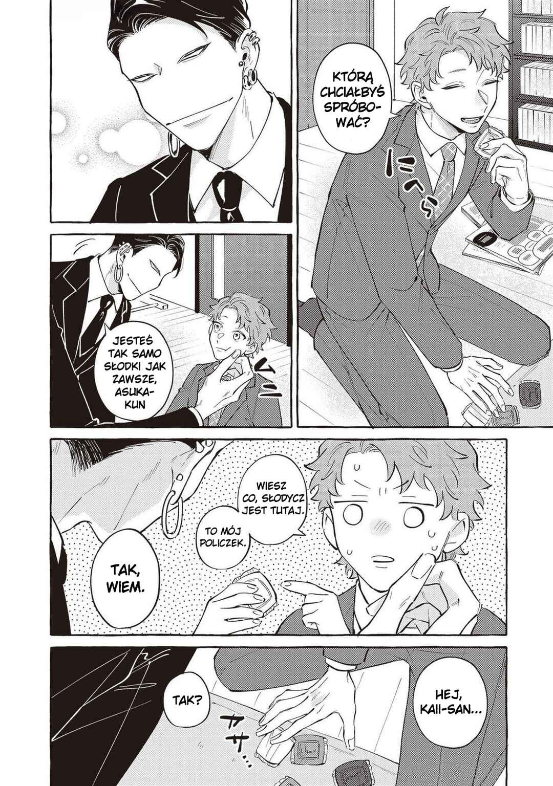 Kaii-san to Asuka-kun no ohanashi Chapter 10 - Page 6