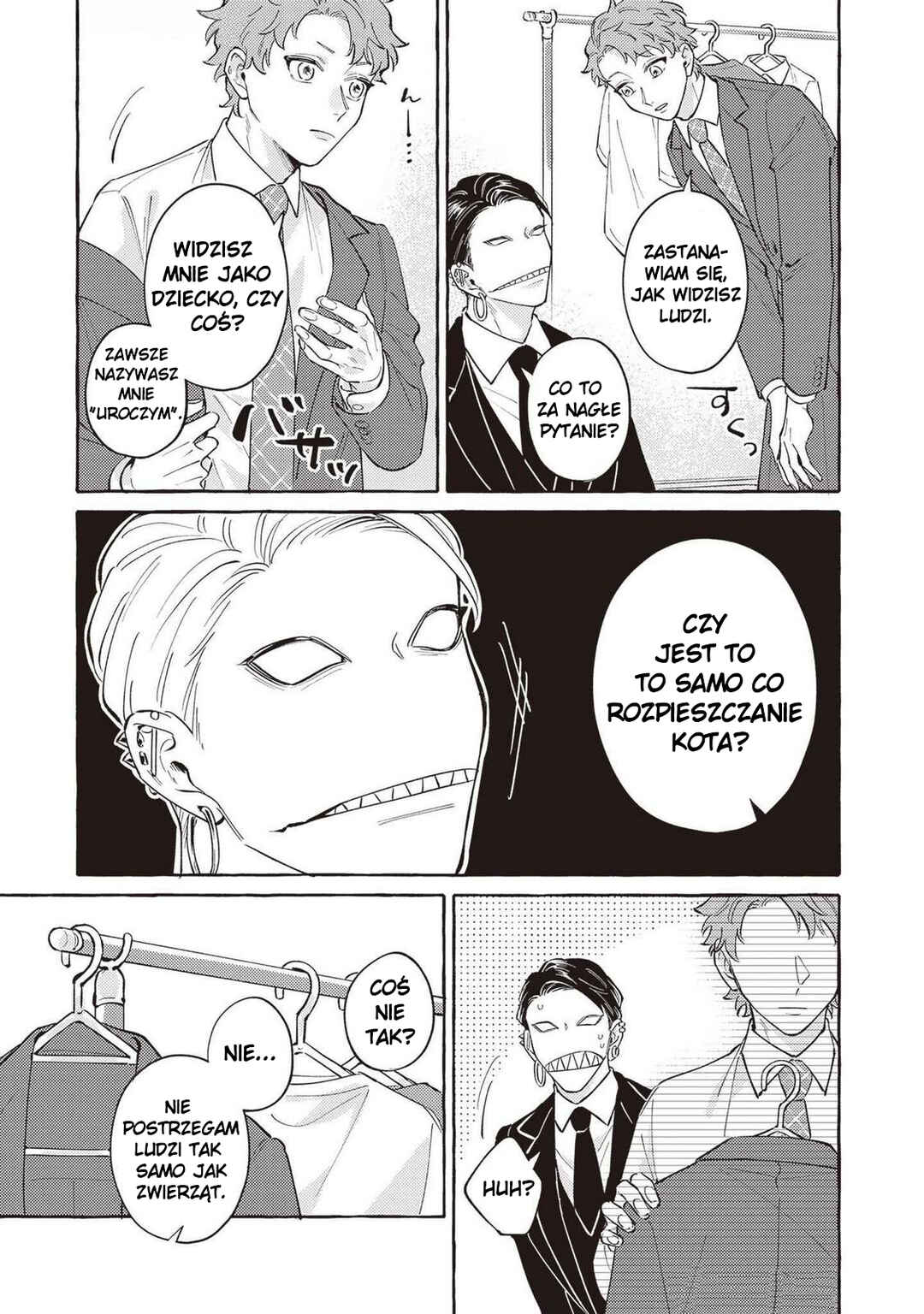 Kaii-san to Asuka-kun no ohanashi Chapter 10 - Page 7