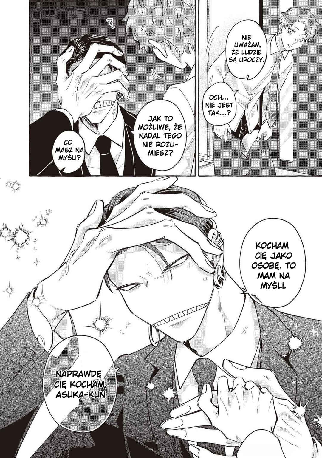 Kaii-san to Asuka-kun no ohanashi Chapter 10 - Page 8