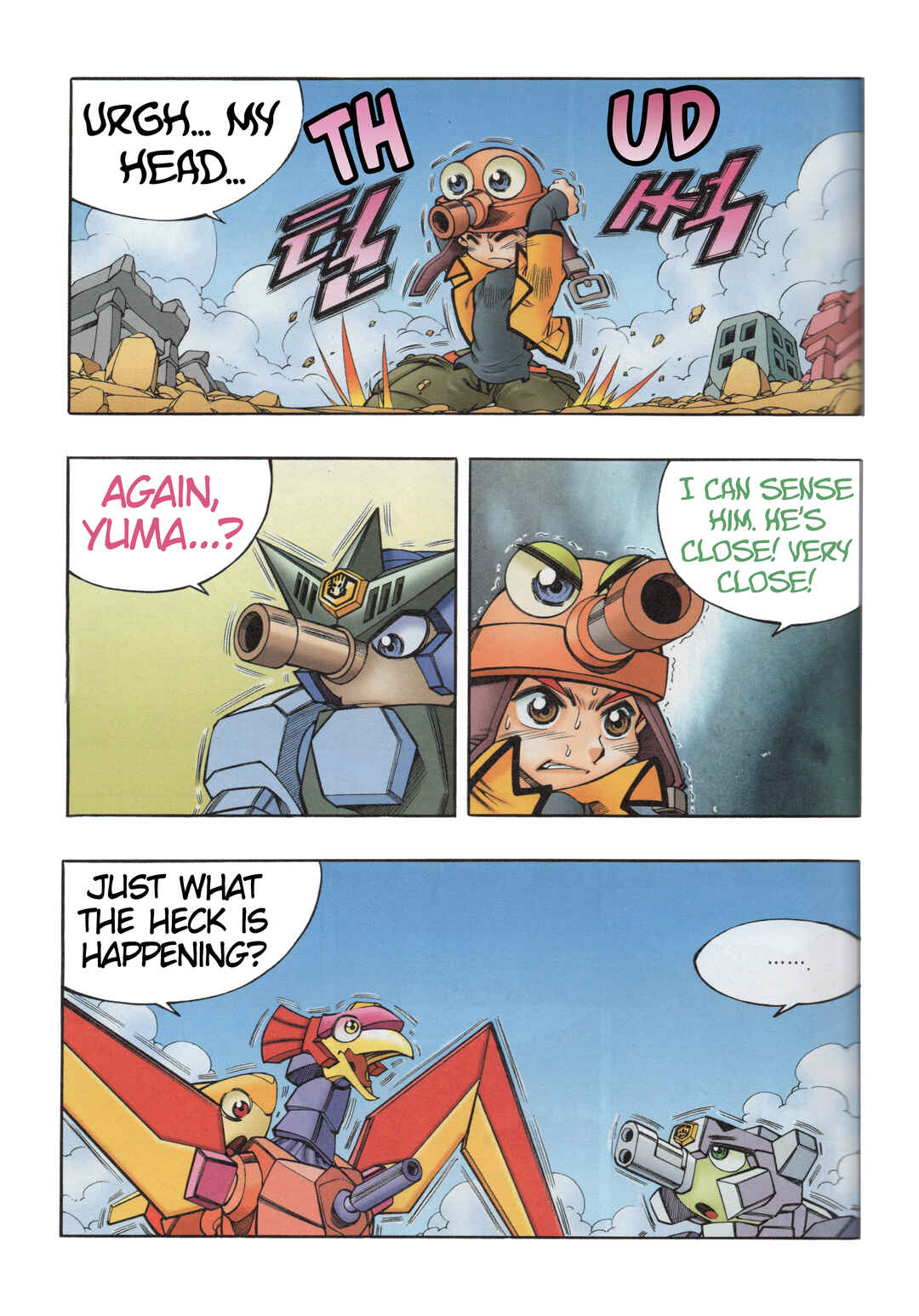 Tank Knight Portriss Chapter 12.3 - Page 5