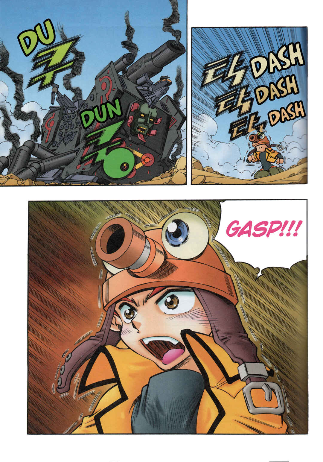 Tank Knight Portriss Chapter 12.3 - Page 7