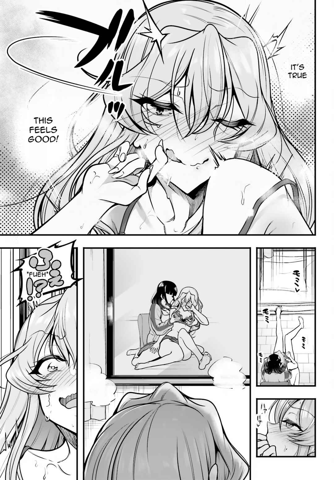 Kanojo wo CharaMake! Chapter 11 - Page 12