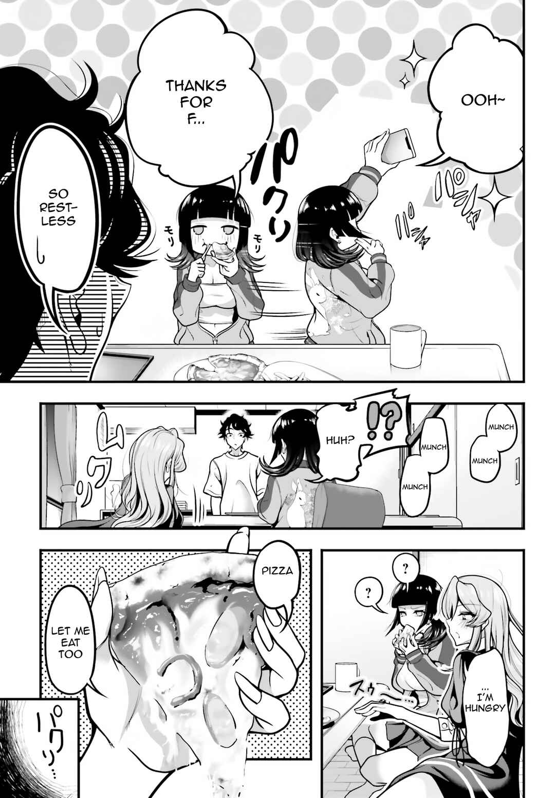 Kanojo wo CharaMake! Chapter 11 - Page 18