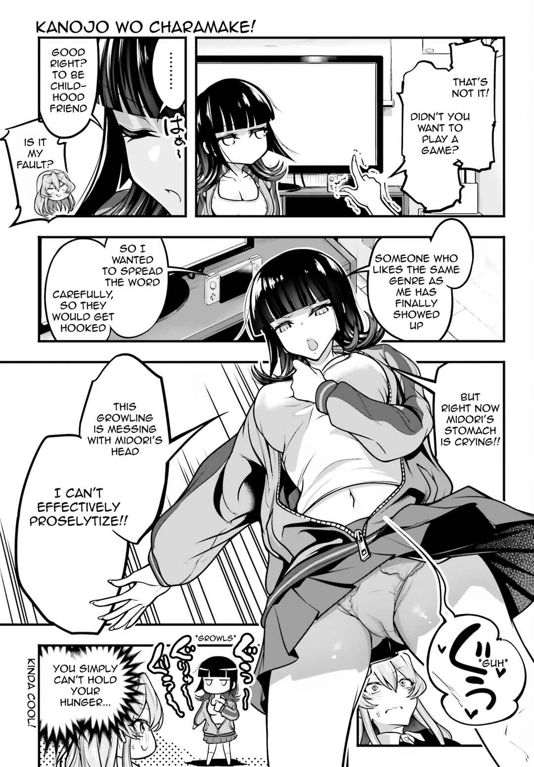 Kanojo wo CharaMake! Chapter 11 - Page 4