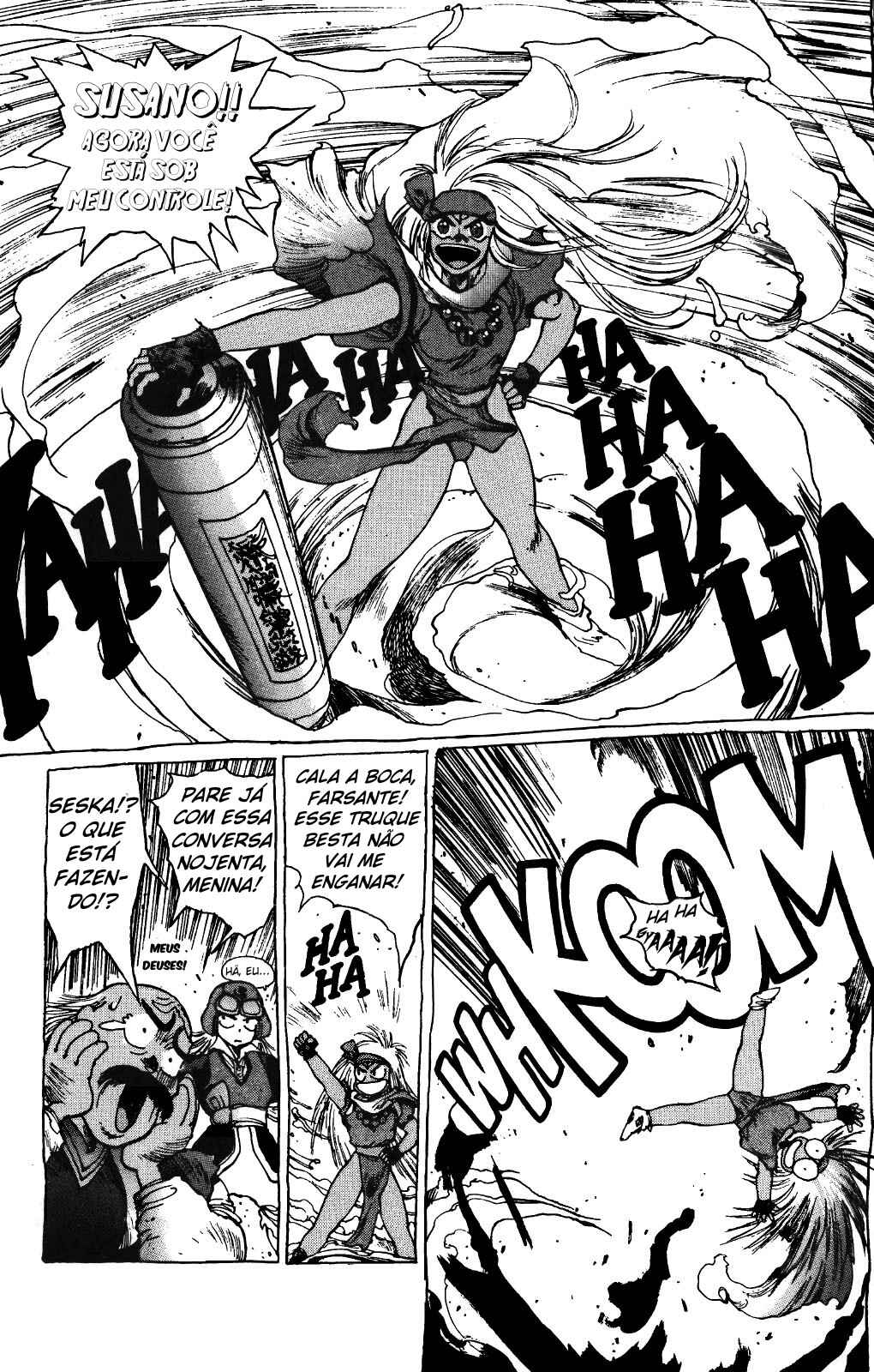 Orion Chapter 5 - Page 1