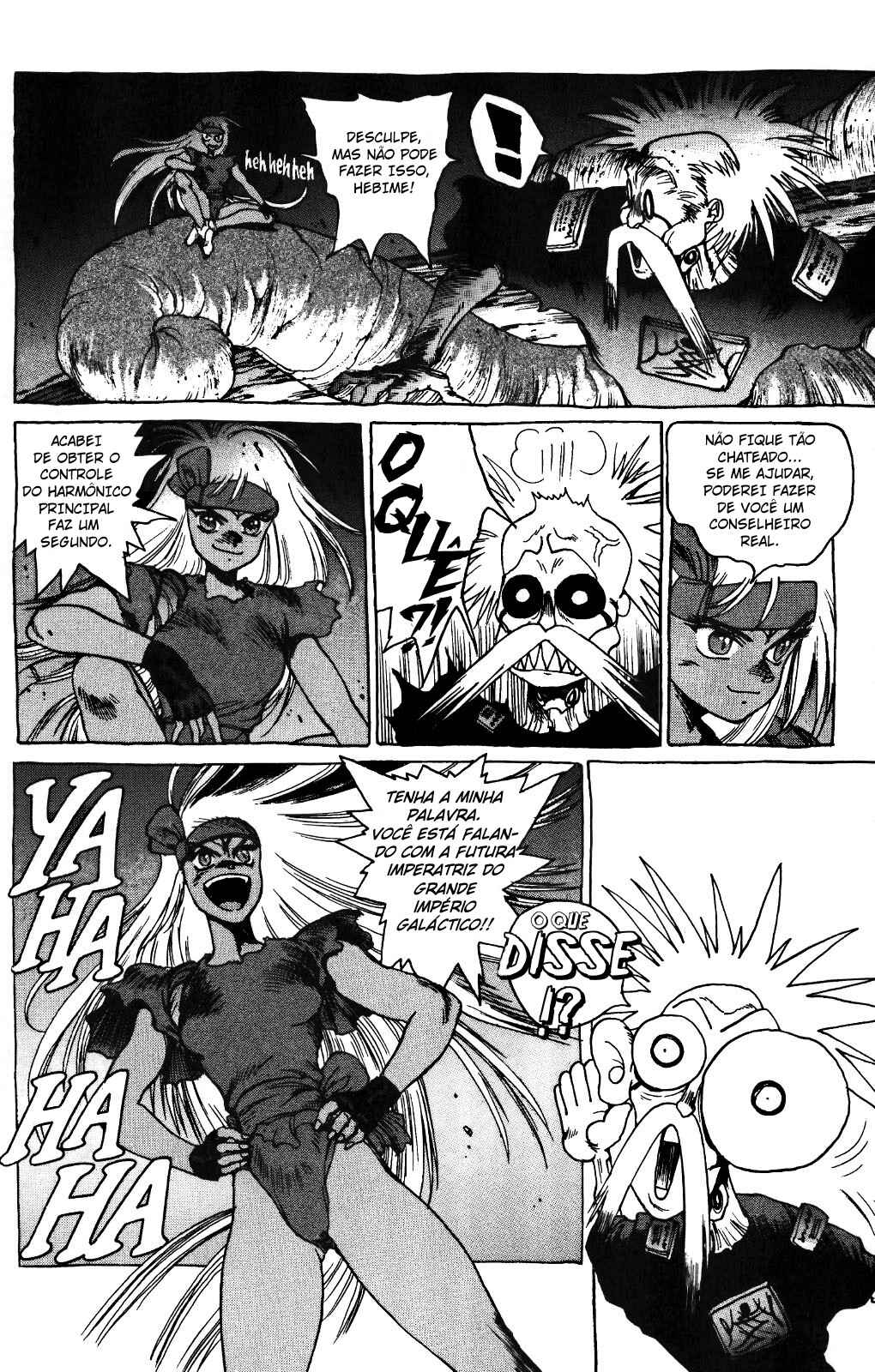 Orion Chapter 5 - Page 35