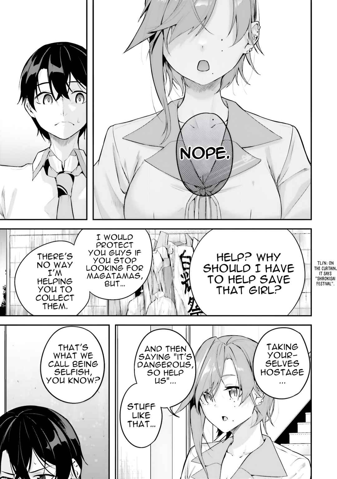 Kamikakushi no Eden Chapter 20 - Page 10