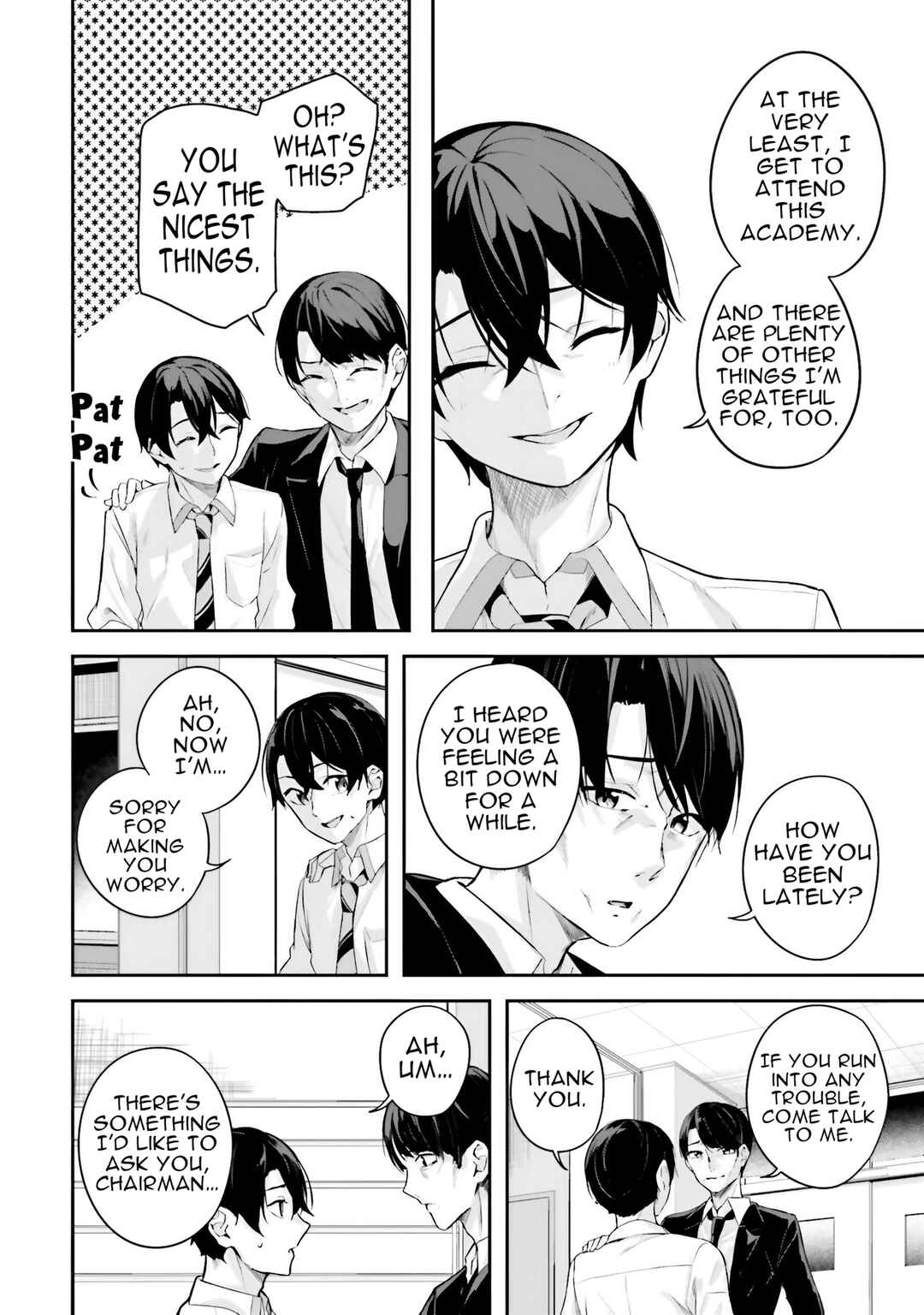 Kamikakushi no Eden Chapter 20 - Page 15