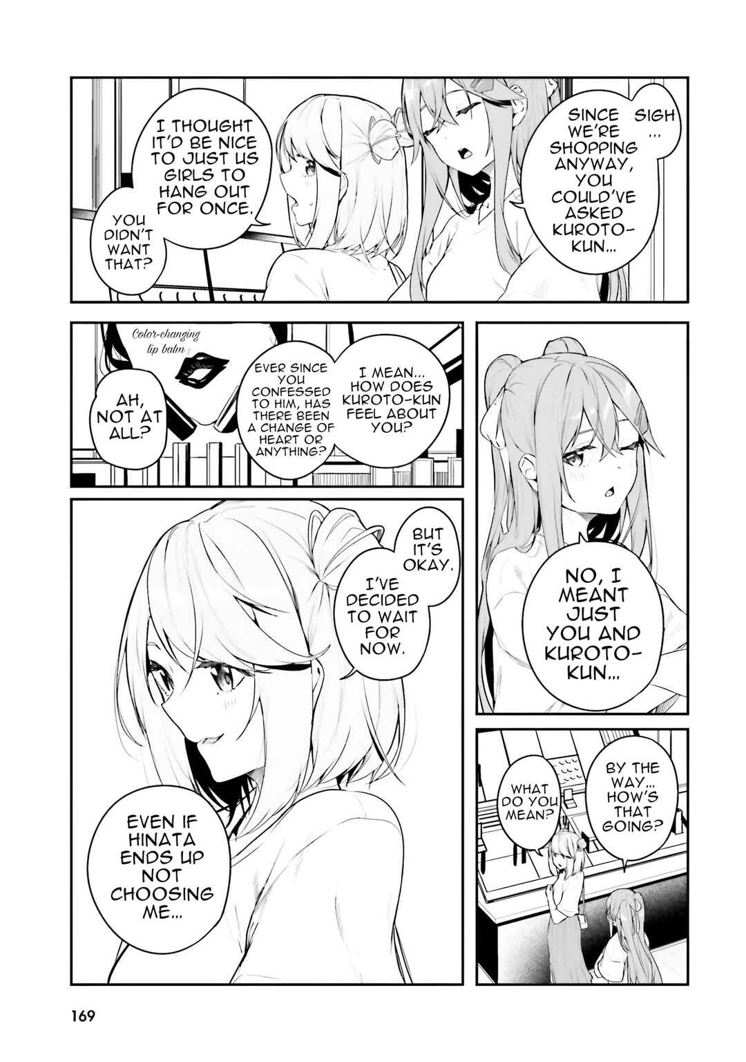 Kamikakushi no Eden Chapter 20 - Page 25